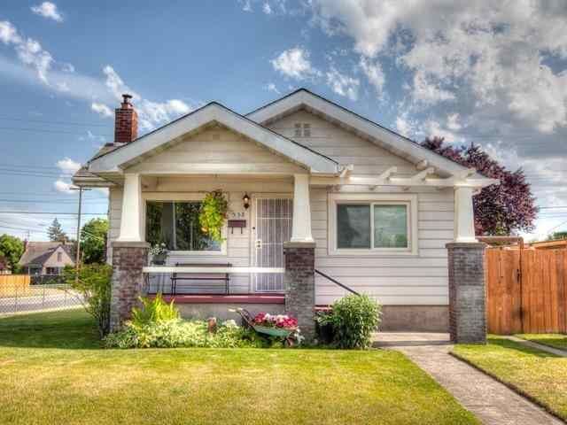 Property Photo: 558 E Gordon Ave WA 99207