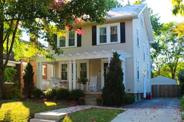 Property Photo:  661 S Cassingham Road  OH 43209 