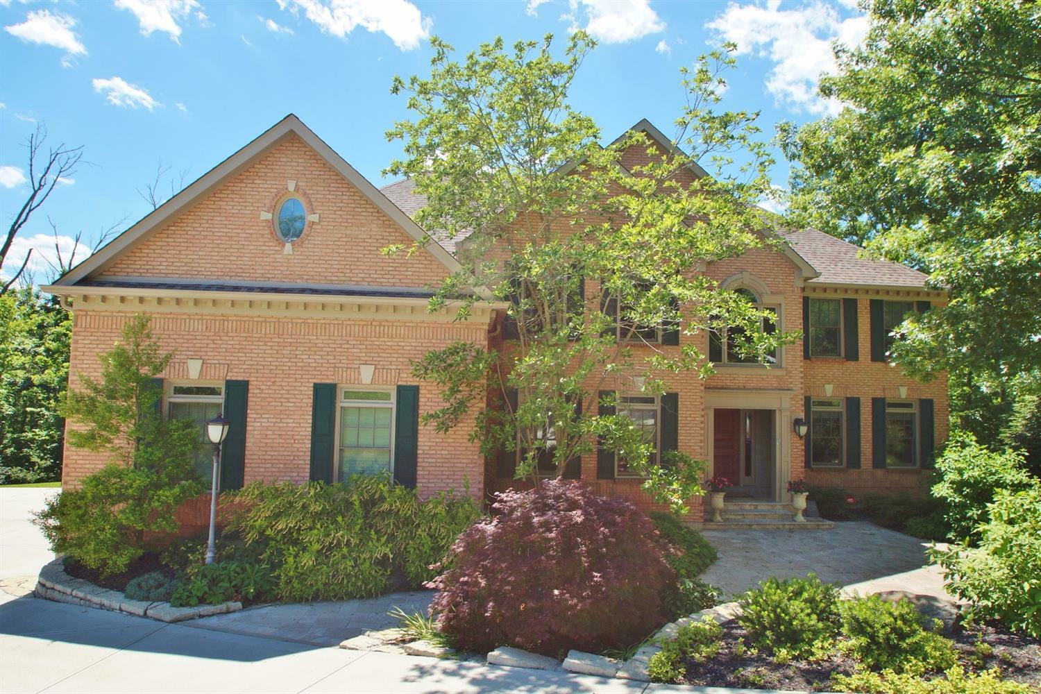 Property Photo: 567 Ridgestone Drive OH 45255