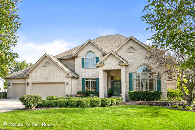 Property Photo: 1736 Princess Circle IL 60564