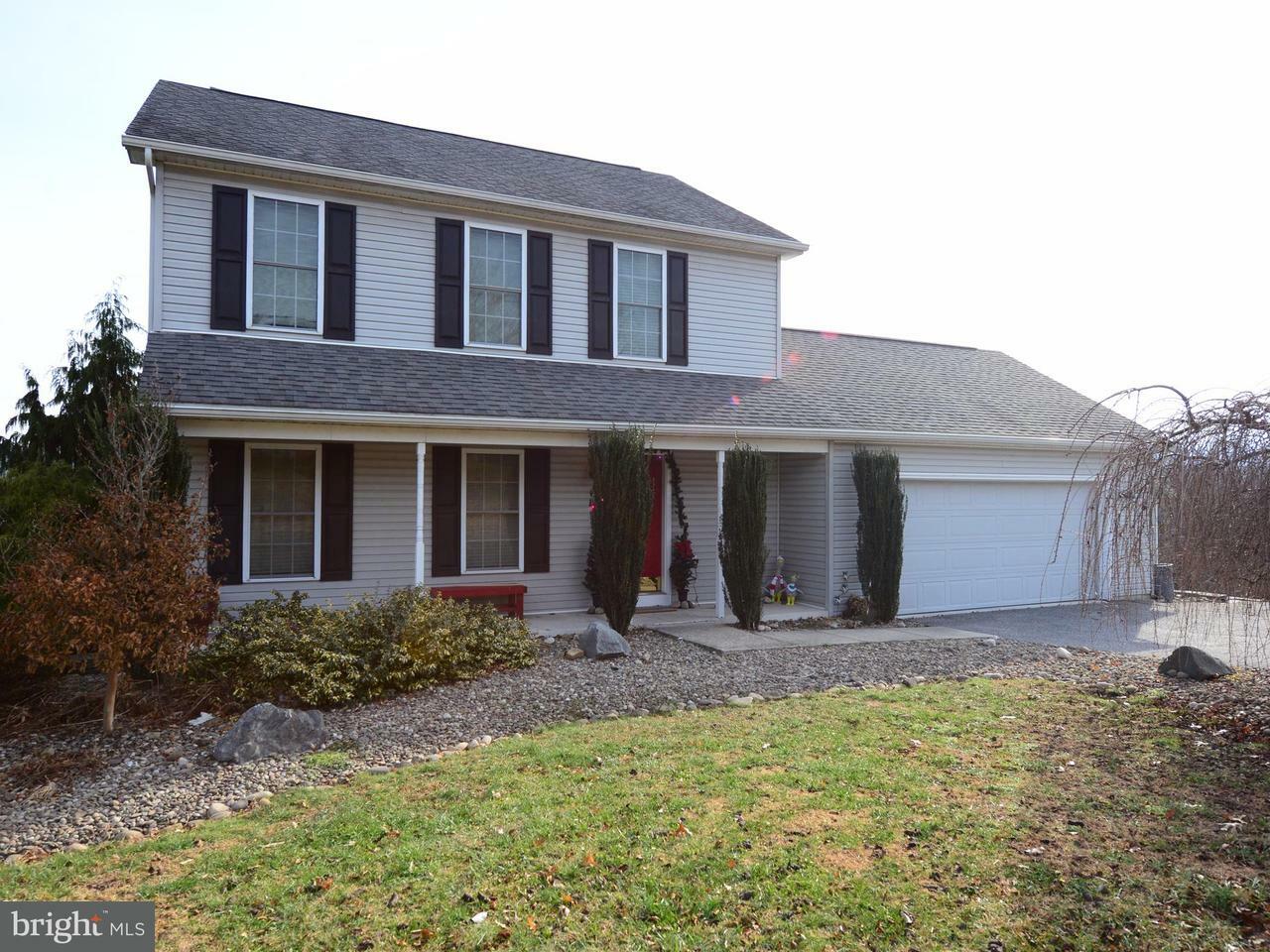 Property Photo:  110 Mountain View Drive  PA 17032 