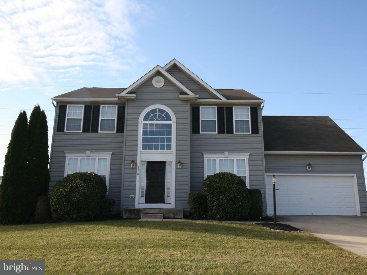 Property Photo:  3050 Hackberry Ln  PA 17404 