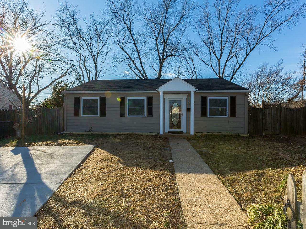 Property Photo: 816 Castle Road MD 21061
