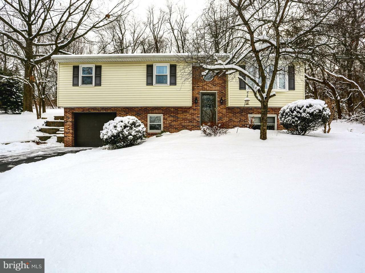 Property Photo:  5981 Hocker Drive  PA 17111 