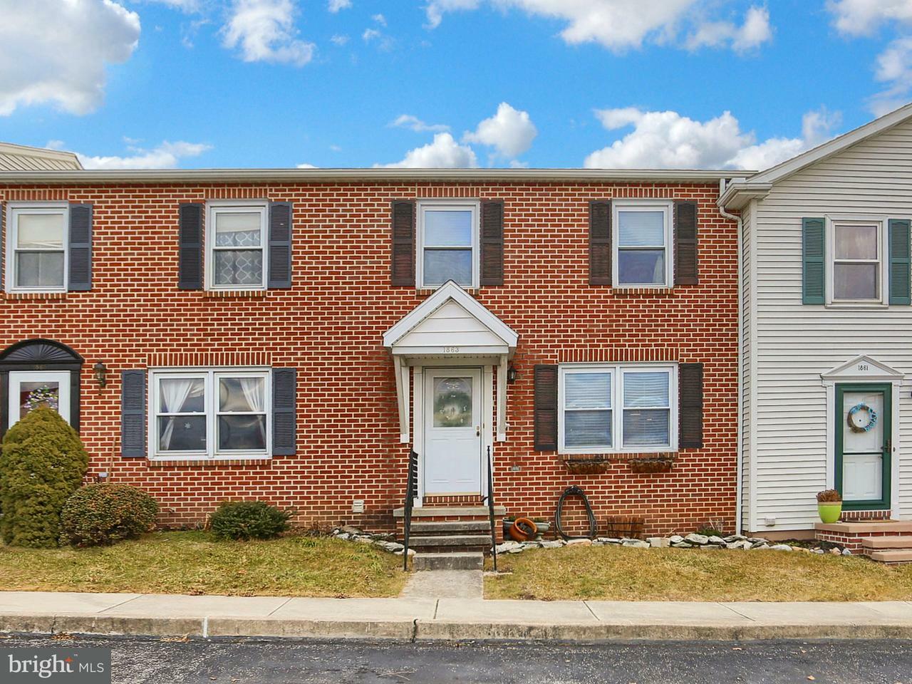 Property Photo:  1863 Douglas Drive  PA 17013 