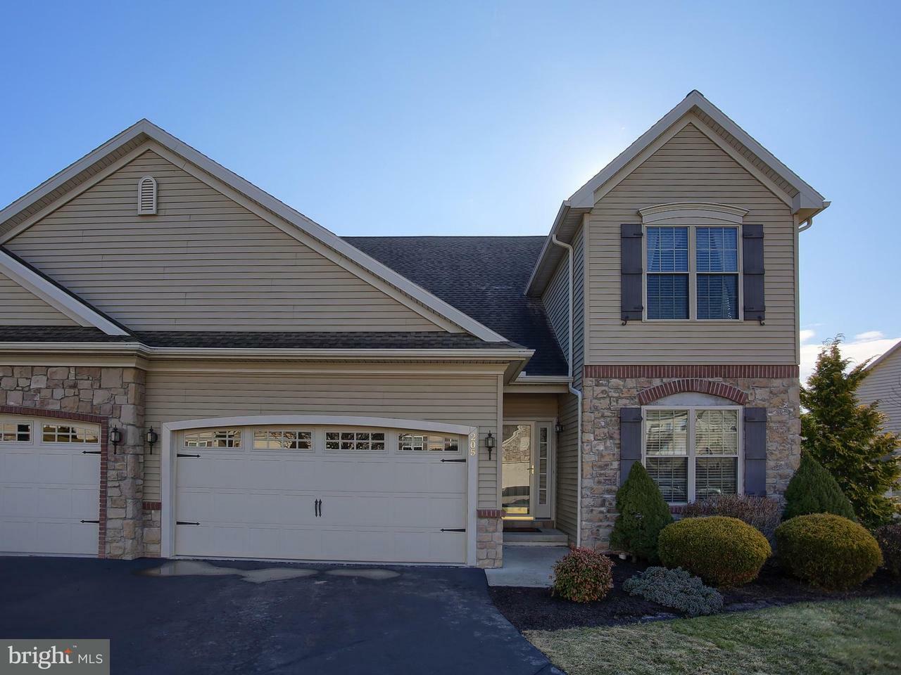 Property Photo:  205 Brookridge Court  PA 17112 