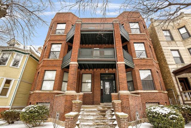 Property Photo:  1307 W Foster Avenue 1E  IL 60640 