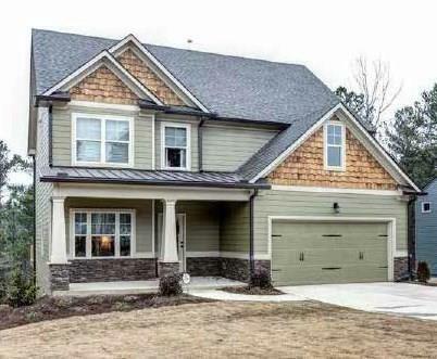 Property Photo:  2075 Stonebrook Drive  GA 30106 