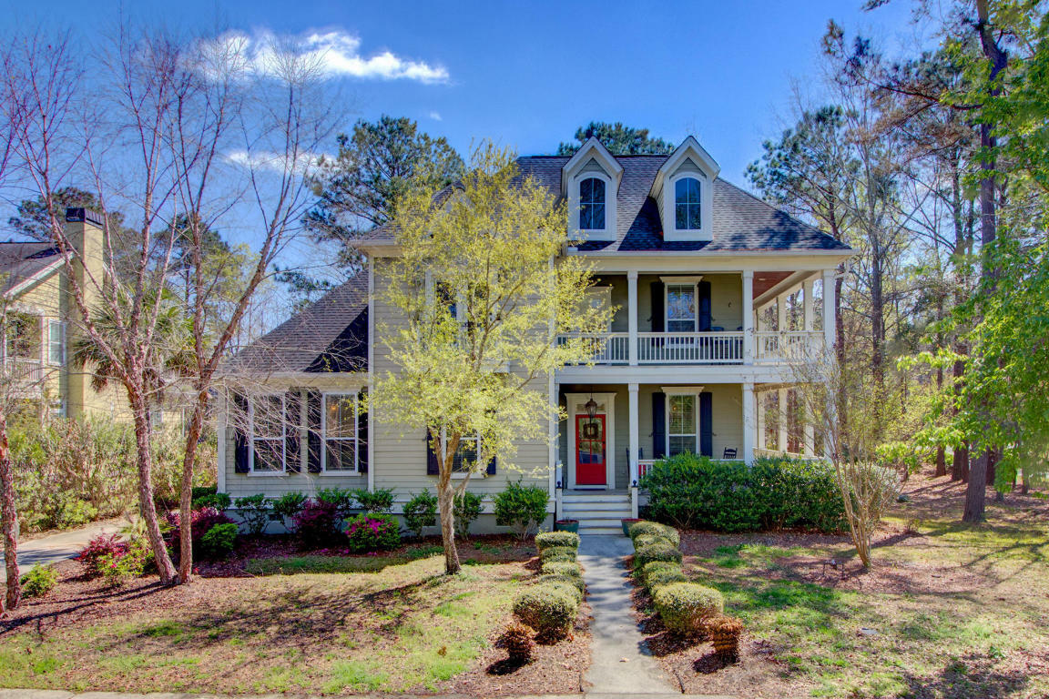 Property Photo:  1879 N James Gregarie Road  SC 29466 