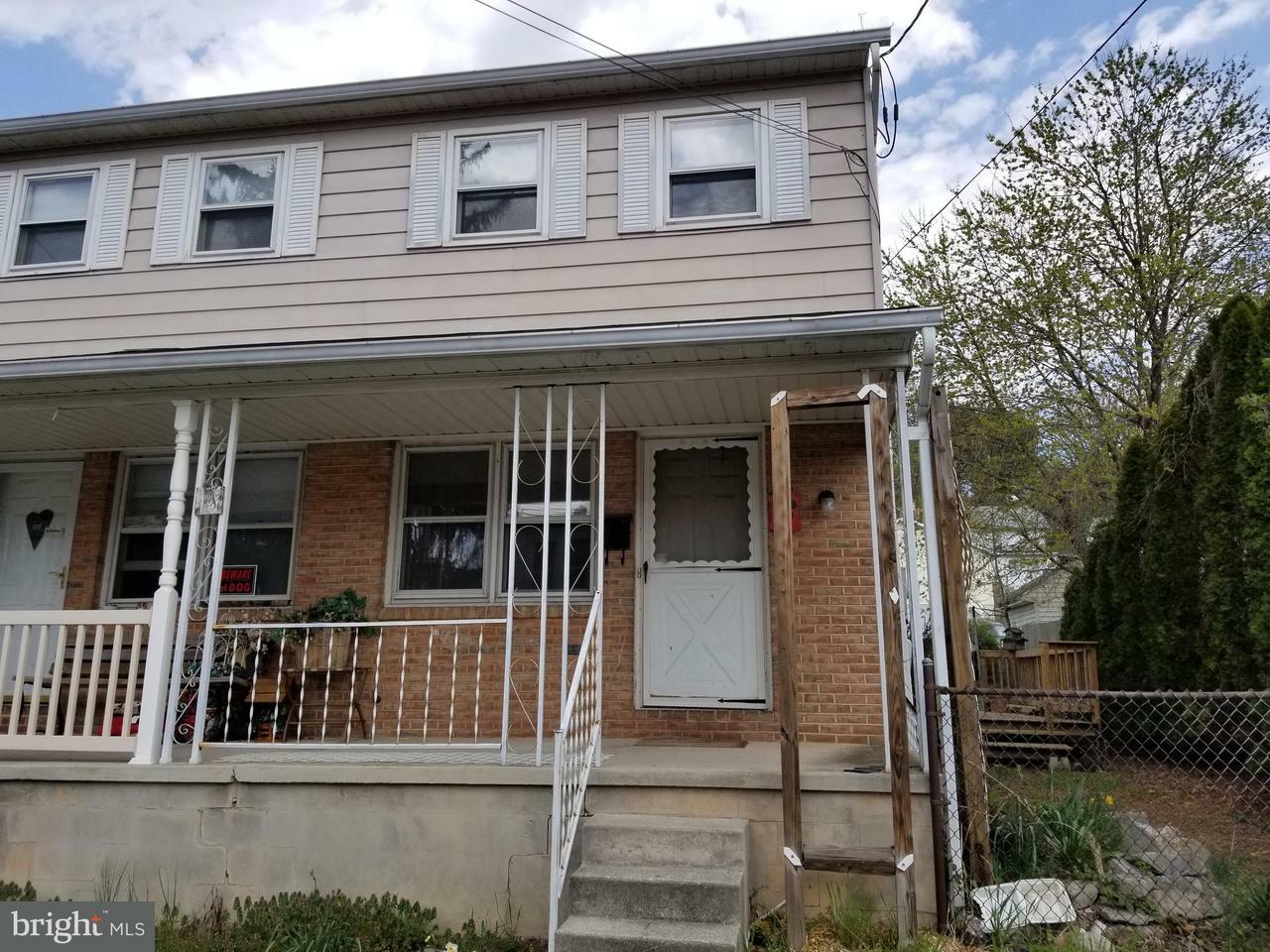 Property Photo:  1521 3rd Street  PA 17025 