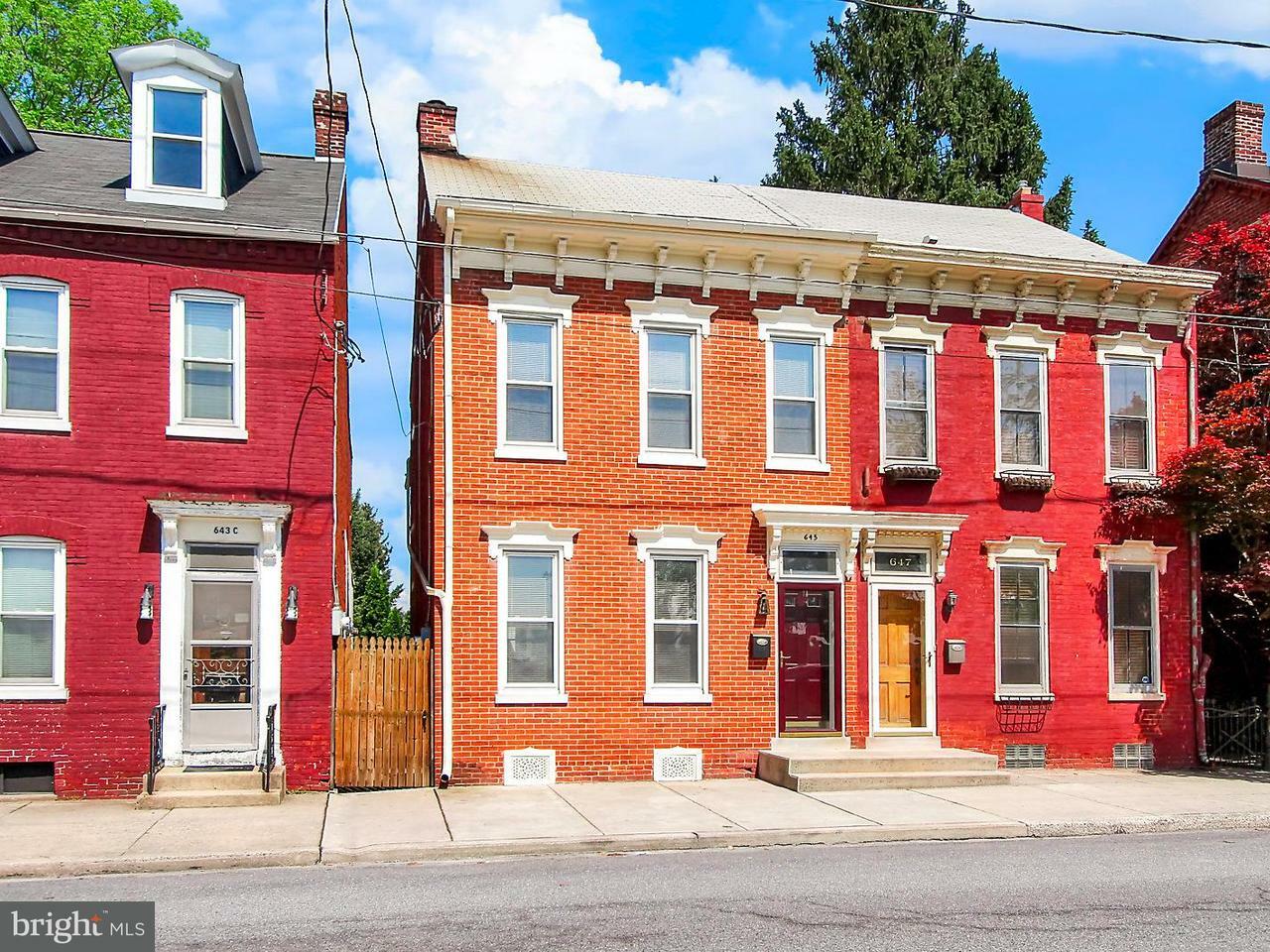 Property Photo:  645 Locust Street  PA 17512 