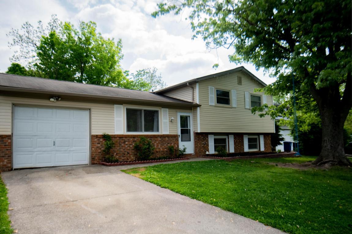 Property Photo: 3680 Woodcutter Lane OH 43224
