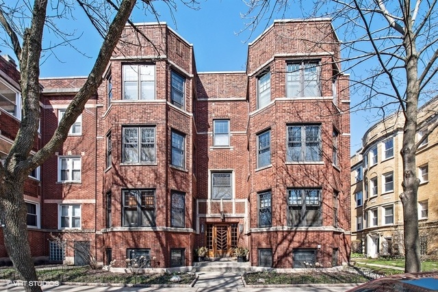 Property Photo:  5308 Glenwood Avenue 2B  IL 60640 