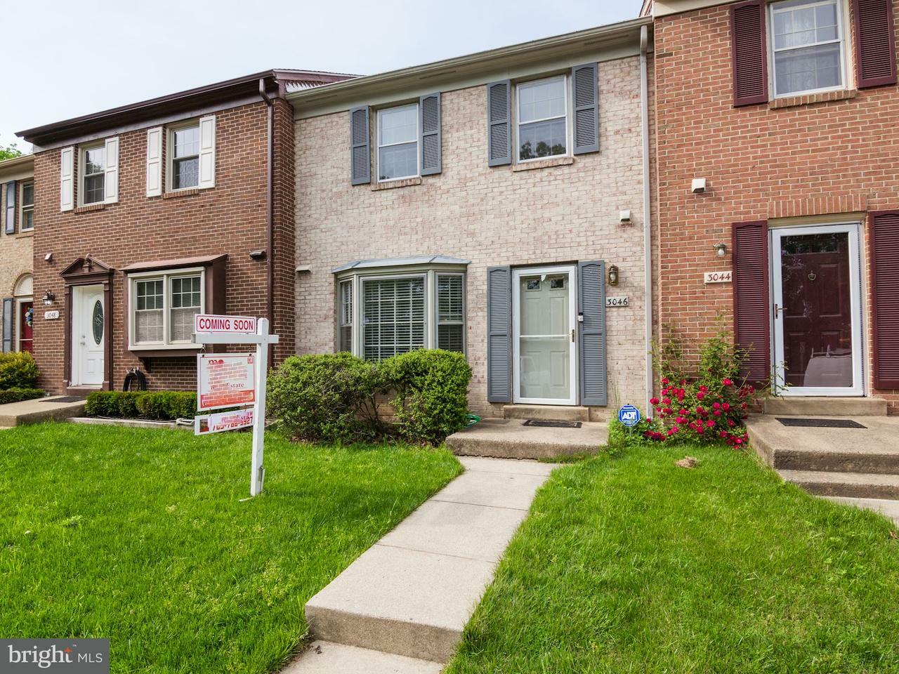 Property Photo: 3046 Choctaw Ridge Court VA 22192