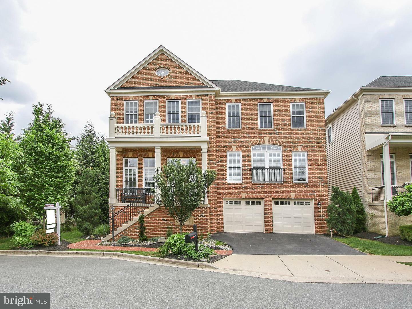 Property Photo:  11000 Potomac Oaks Drive  MD 20850 