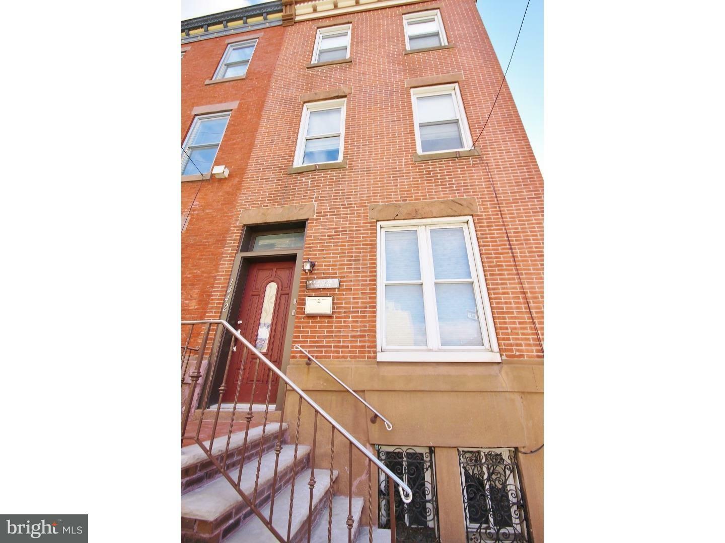 Property Photo: 1442 McKean Street 1 PA 19145