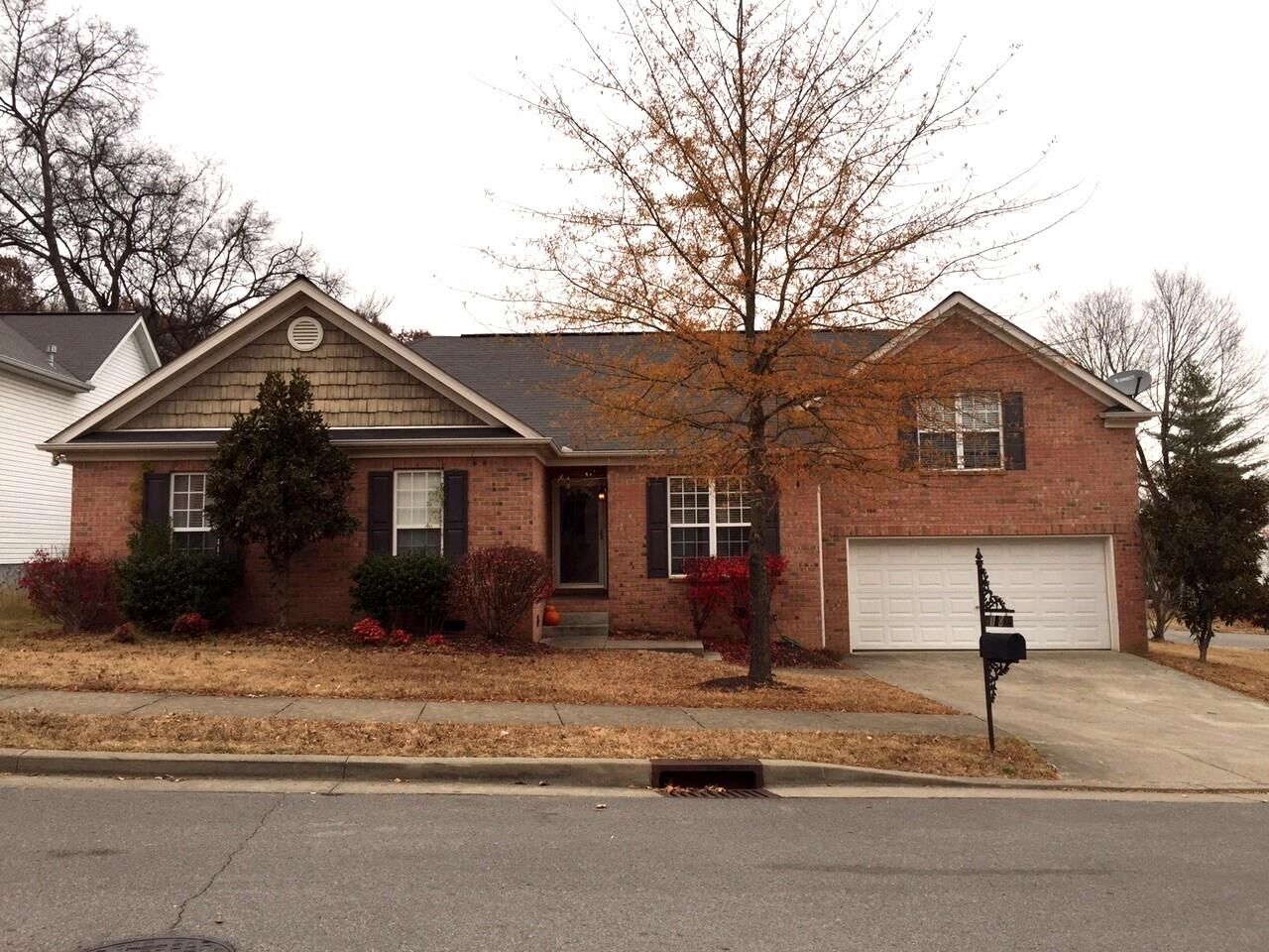 Property Photo:  100 Lakeside Ct  TN 37076 