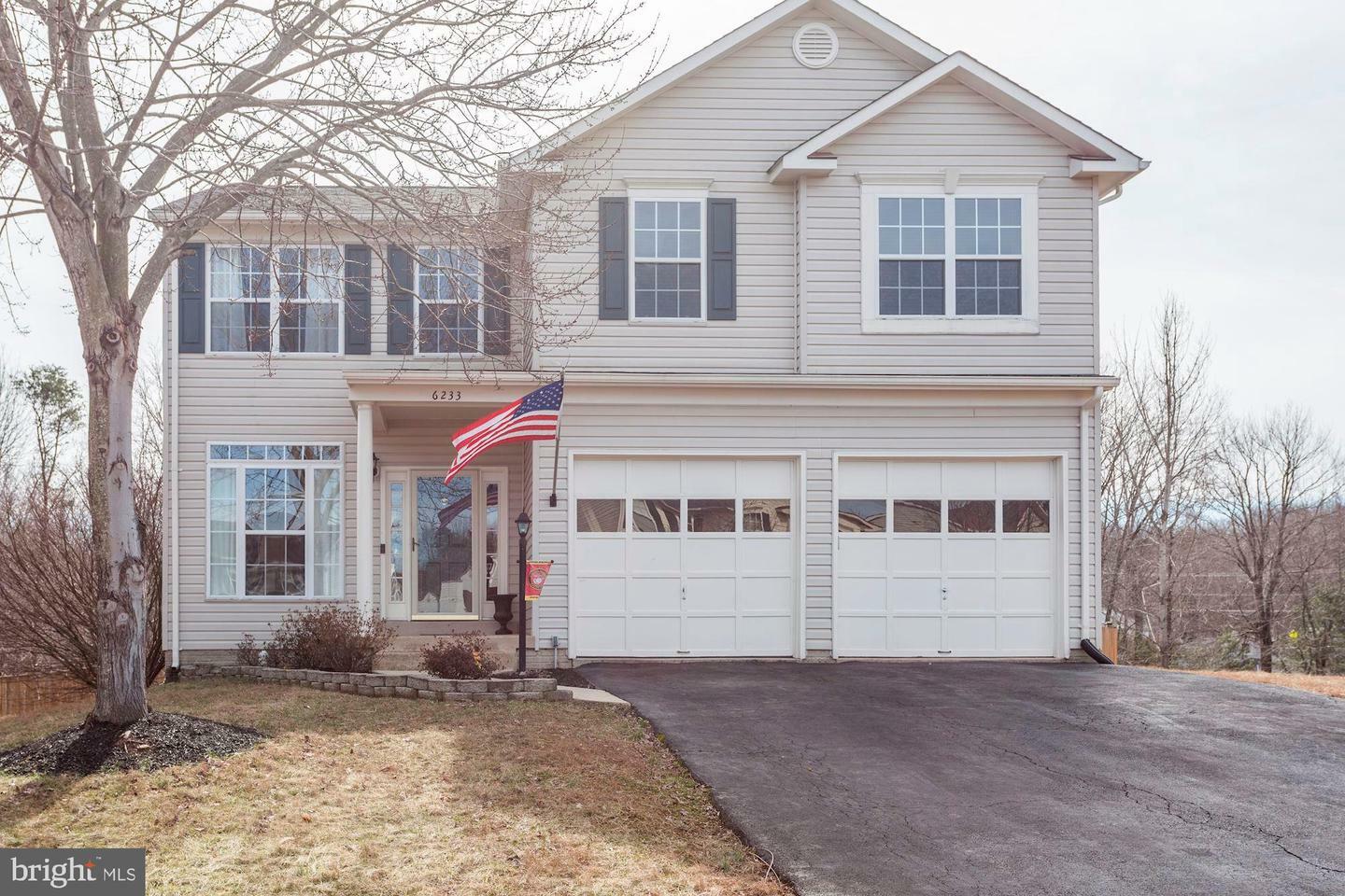 Property Photo: 6233 Oaklawn Lane VA 22193