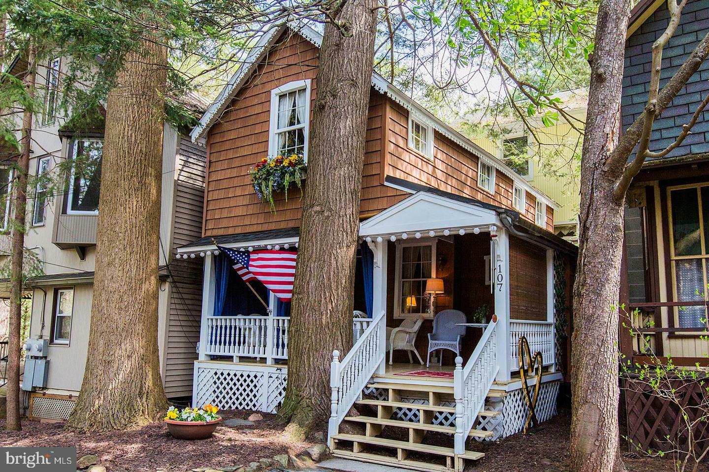 Property Photo: 107 6th Street PA 17064