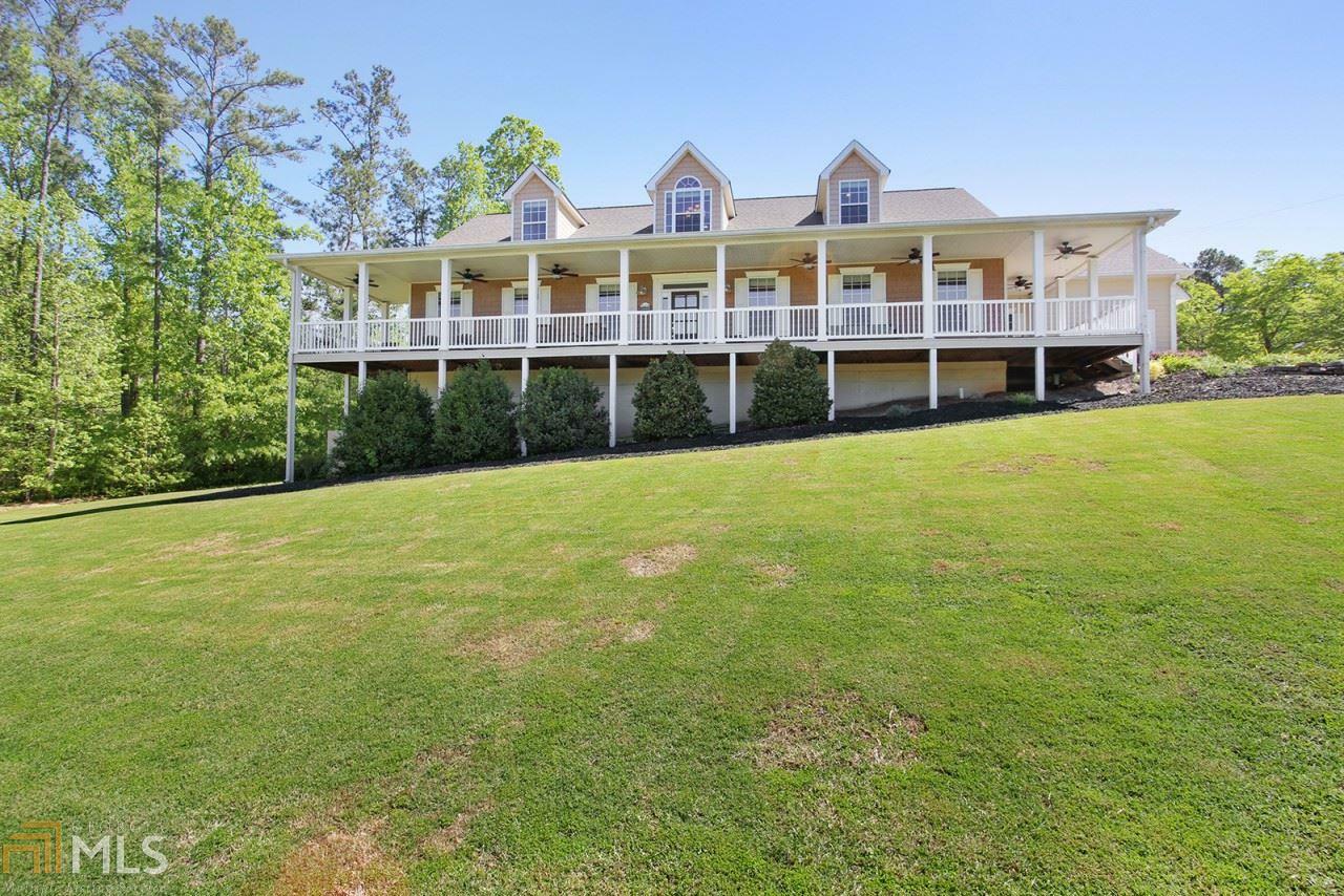 Property Photo:  5117 Eubanks Rd  GA 30188 