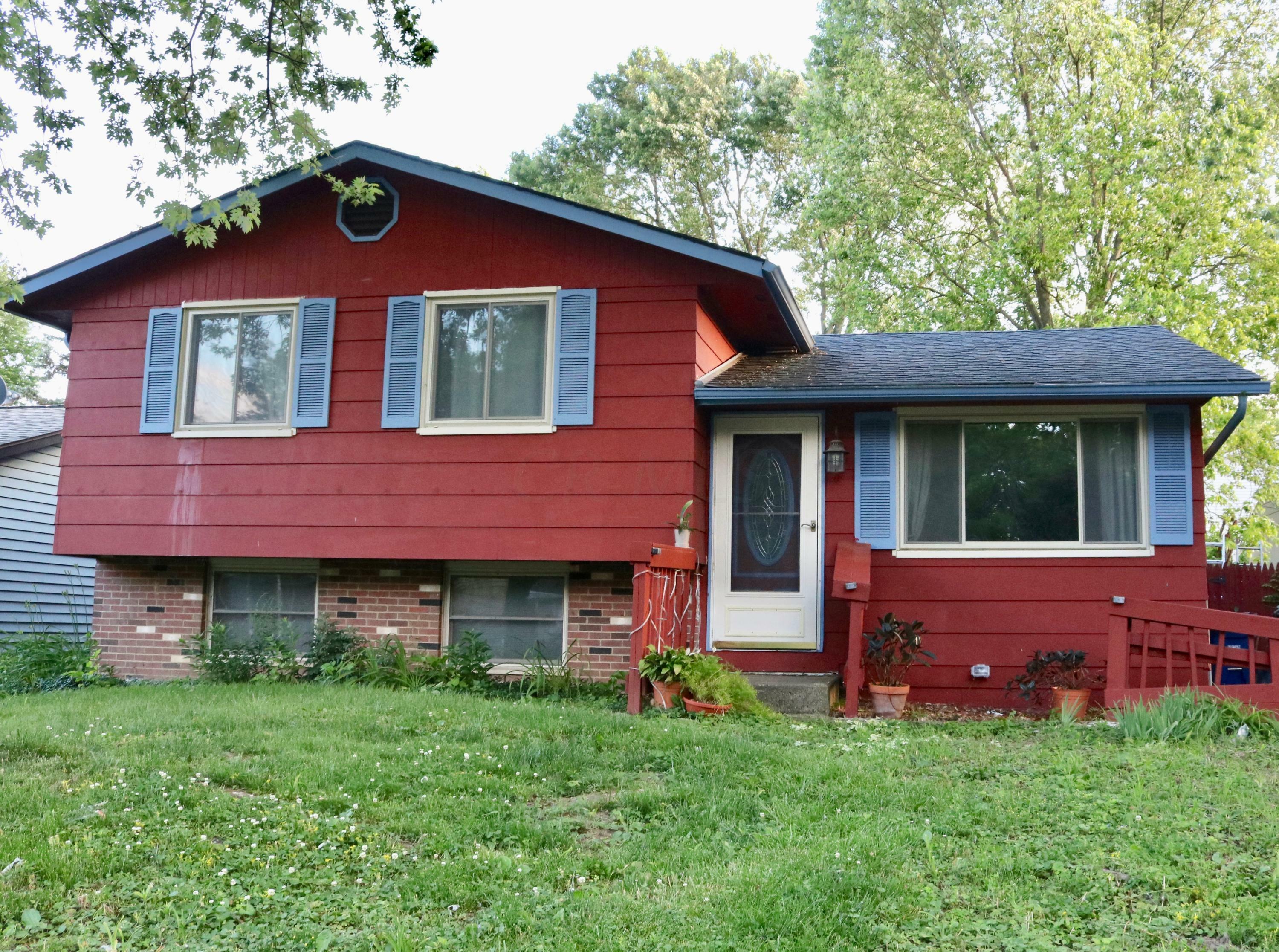 Property Photo: 1693 Creekside Drive OH 43223