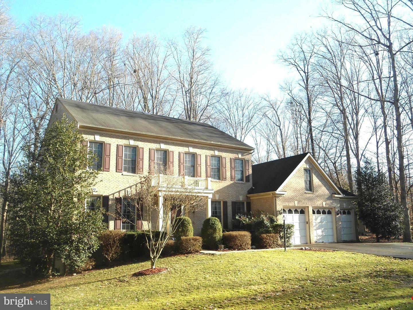 Property Photo: 6550 Passage Creek Lane VA 20112