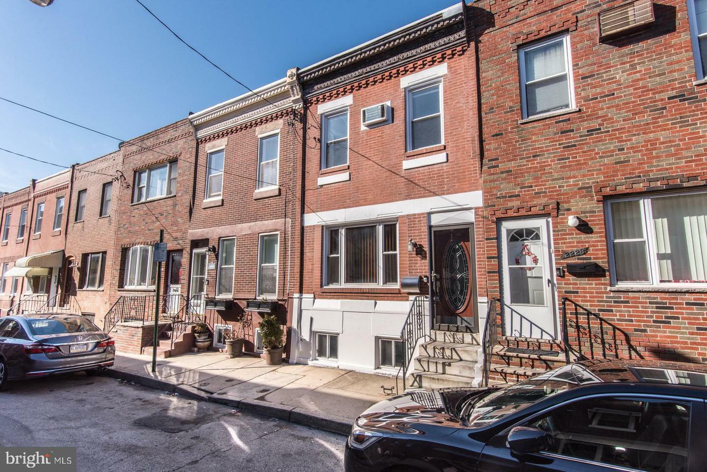 Property Photo: 2230 S Carlisle Street PA 19145