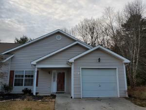 Property Photo:  809 Ashley Michelle Court  TN 37934 