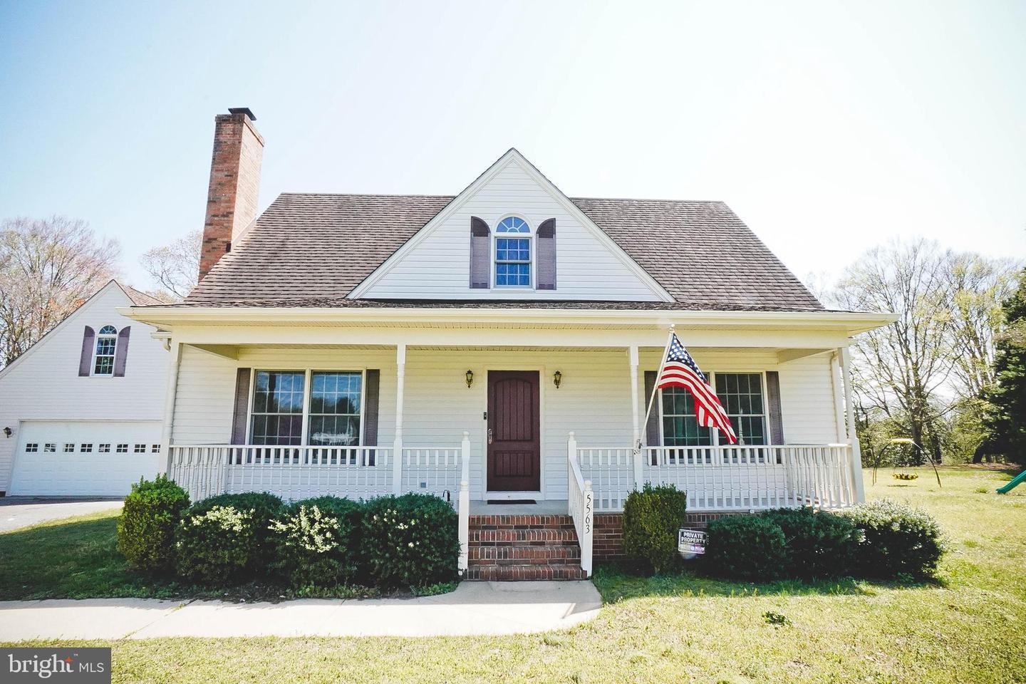 5563 Channel Drive  Salisbury MD 21801 photo