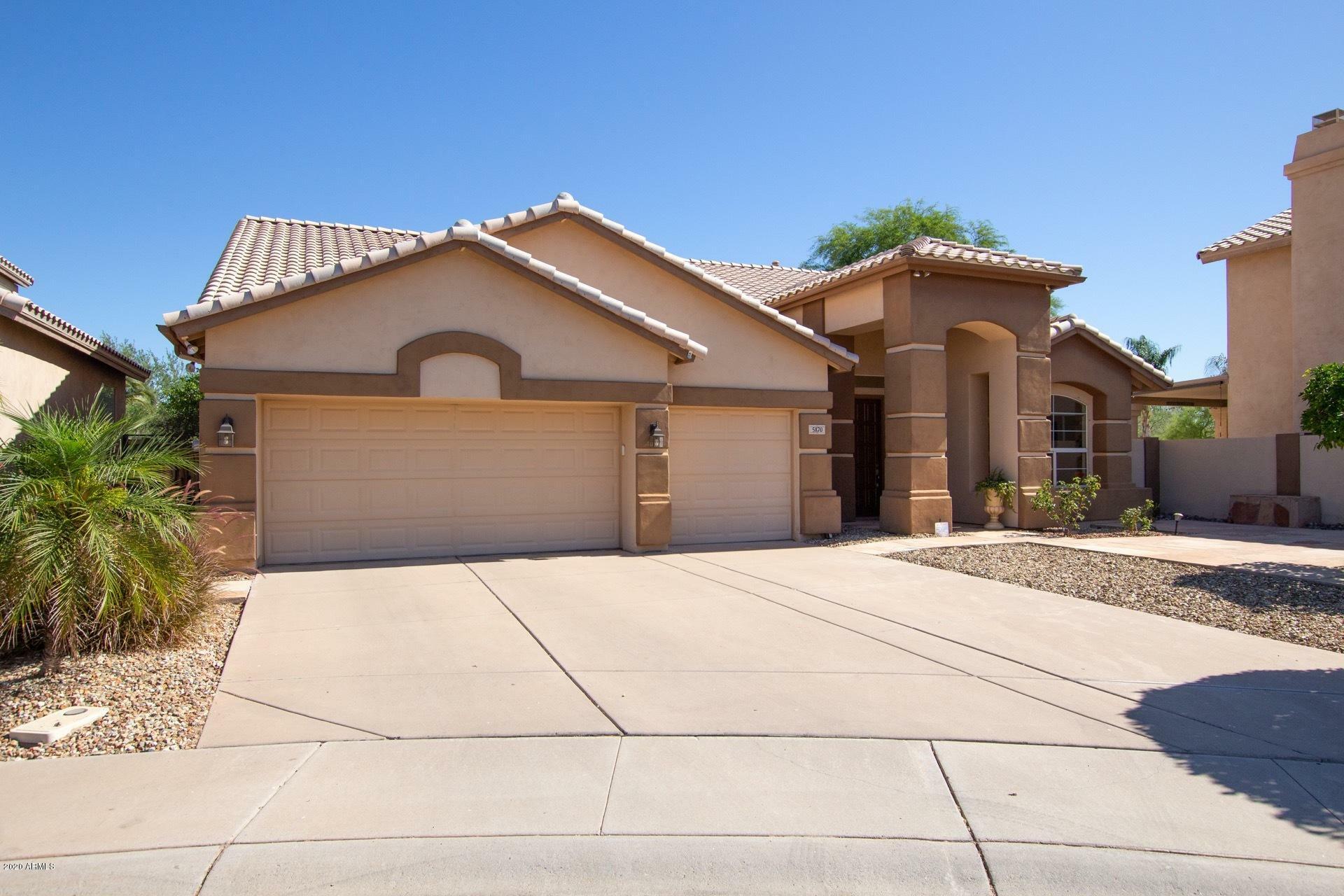 Property Photo:  5170 W Laredo Court  AZ 85226 