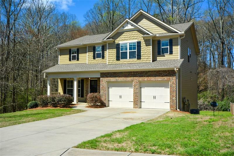 Property Photo:  4220 Hamilton Cove Court  GA 30028 