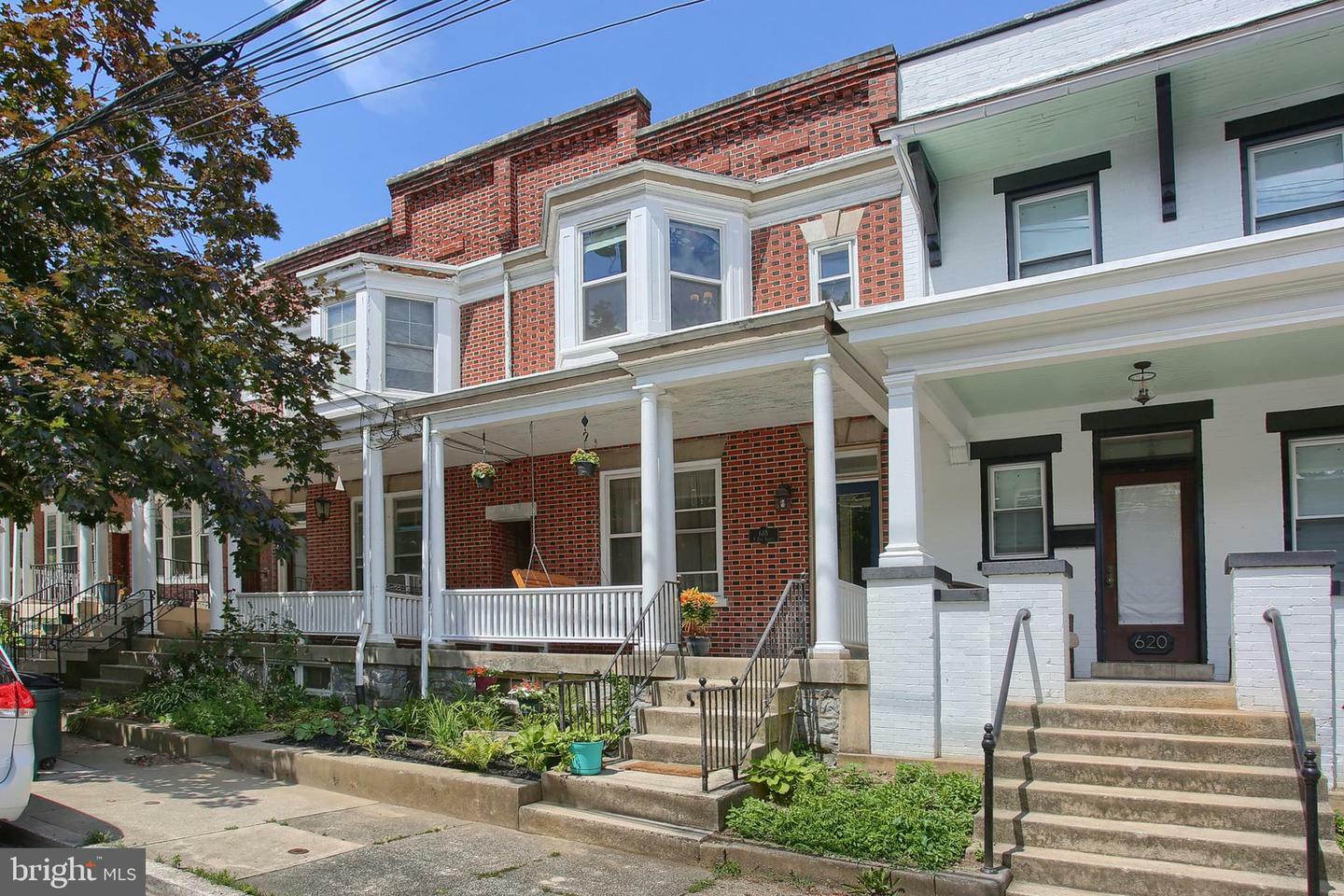 Property Photo:  618 N Pine Street  PA 17603 