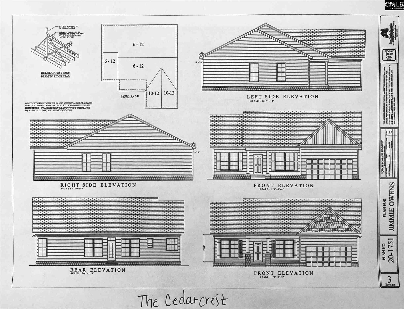 Property Photo: 1121 Hayes Crossing SC 29054