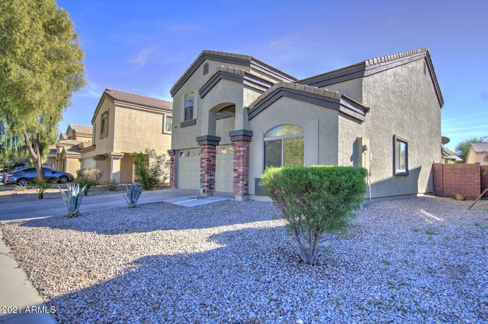 Property Photo:  8625 W Jocelyn Terrace  AZ 85353 