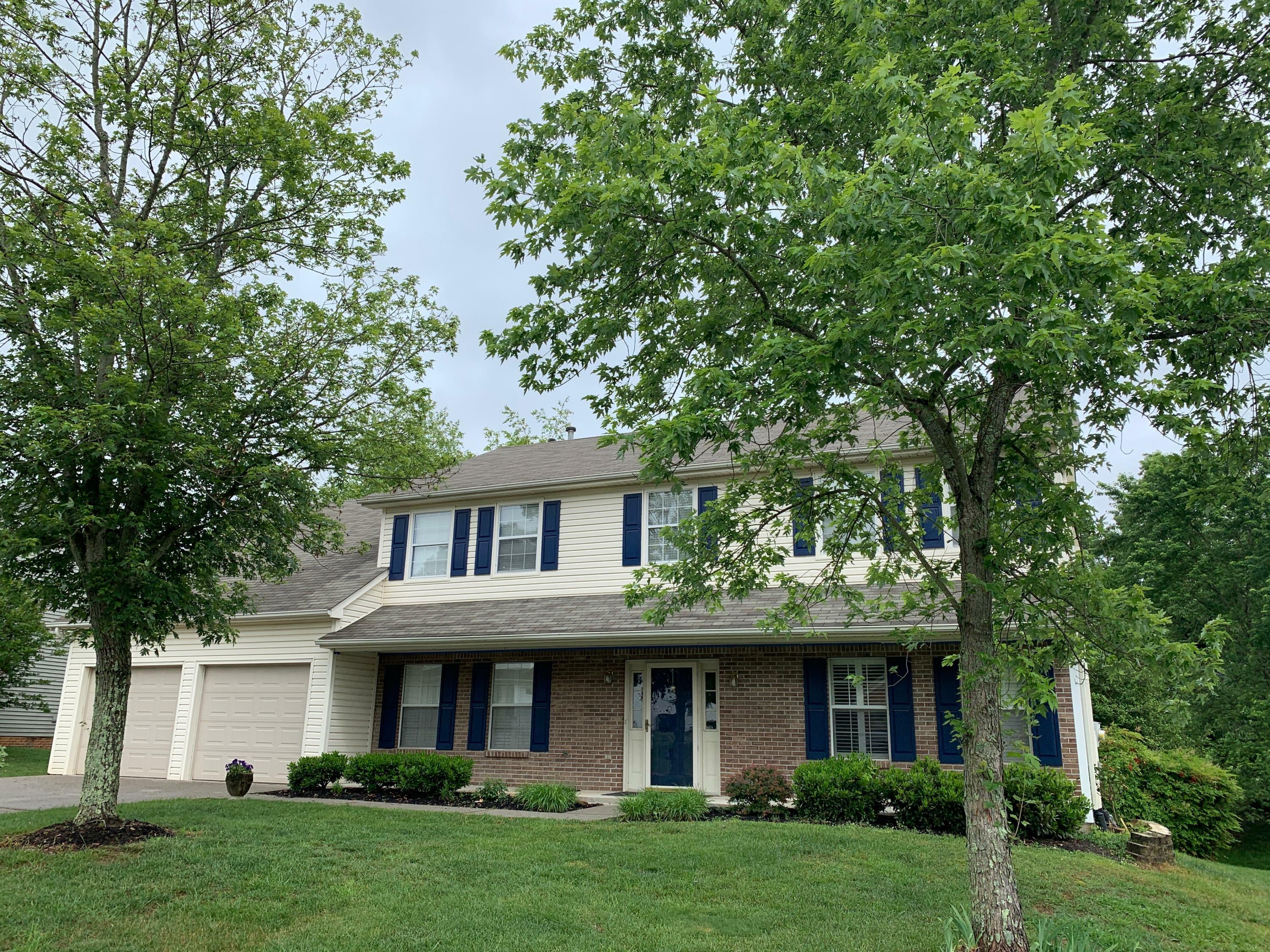 Property Photo:  10042 Double Tree Rd  TN 37932 