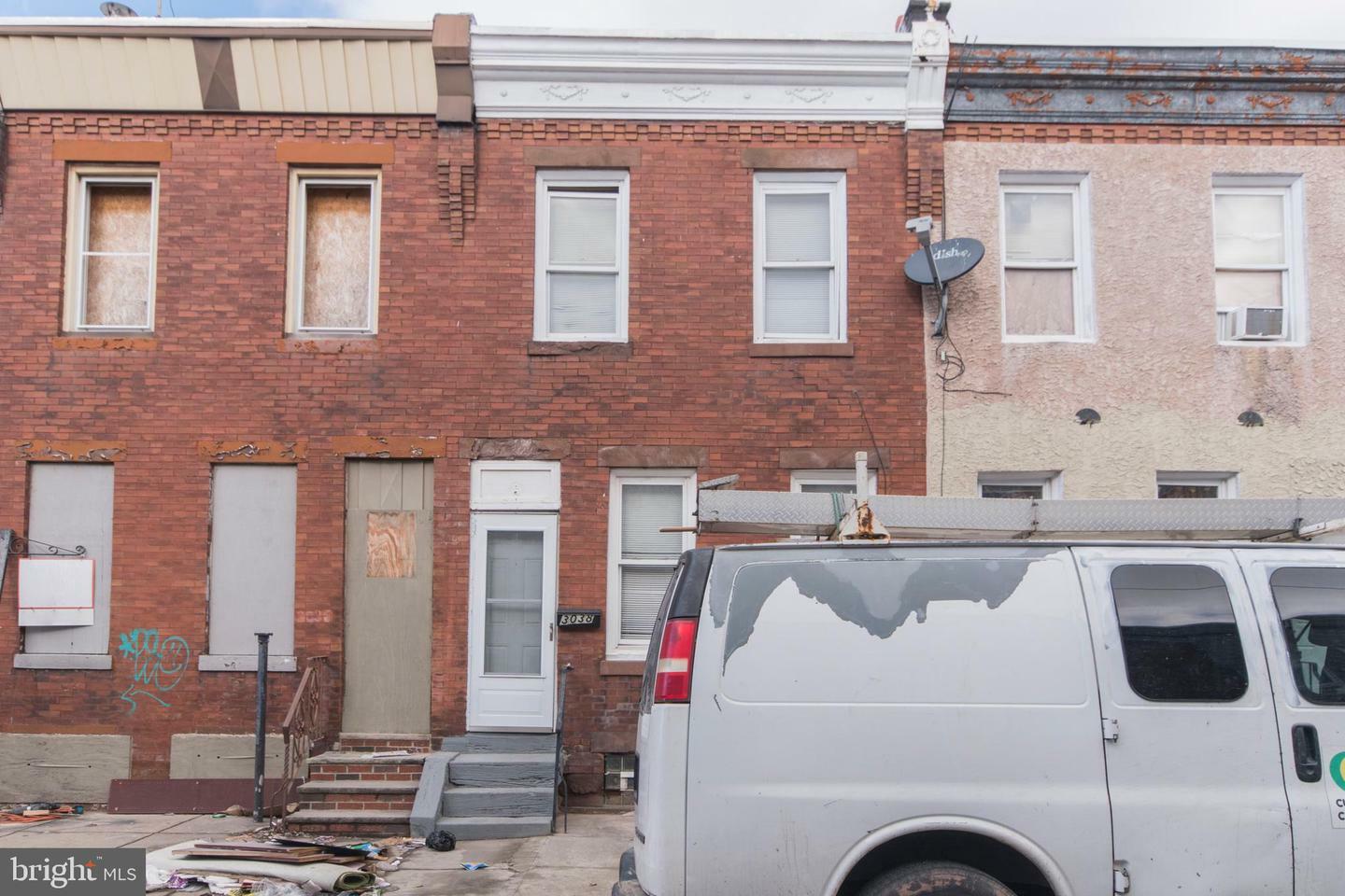 Property Photo: 3038 Agate Street PA 19134
