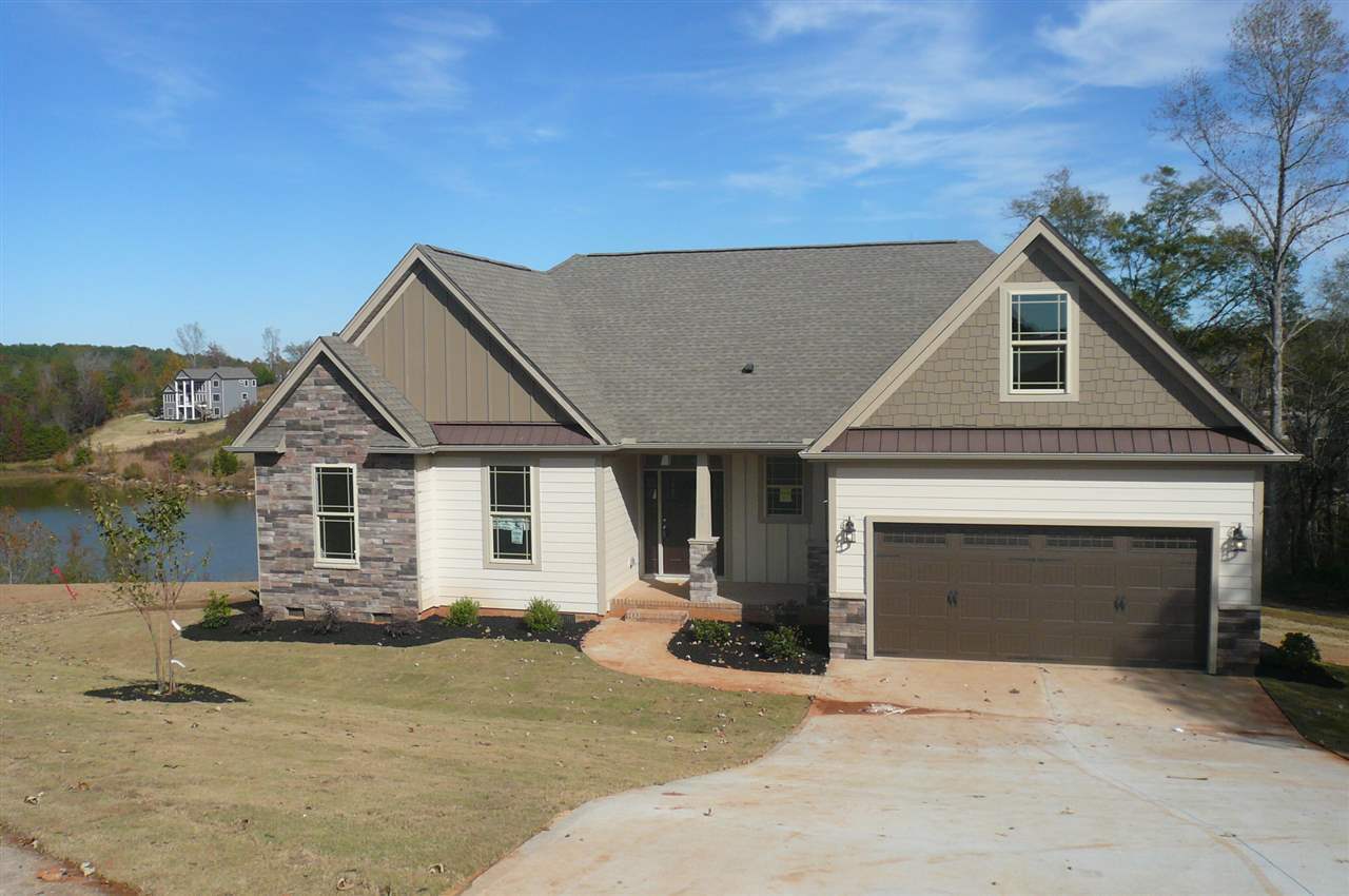 Property Photo:  985 Garnet Circle  SC 29323 