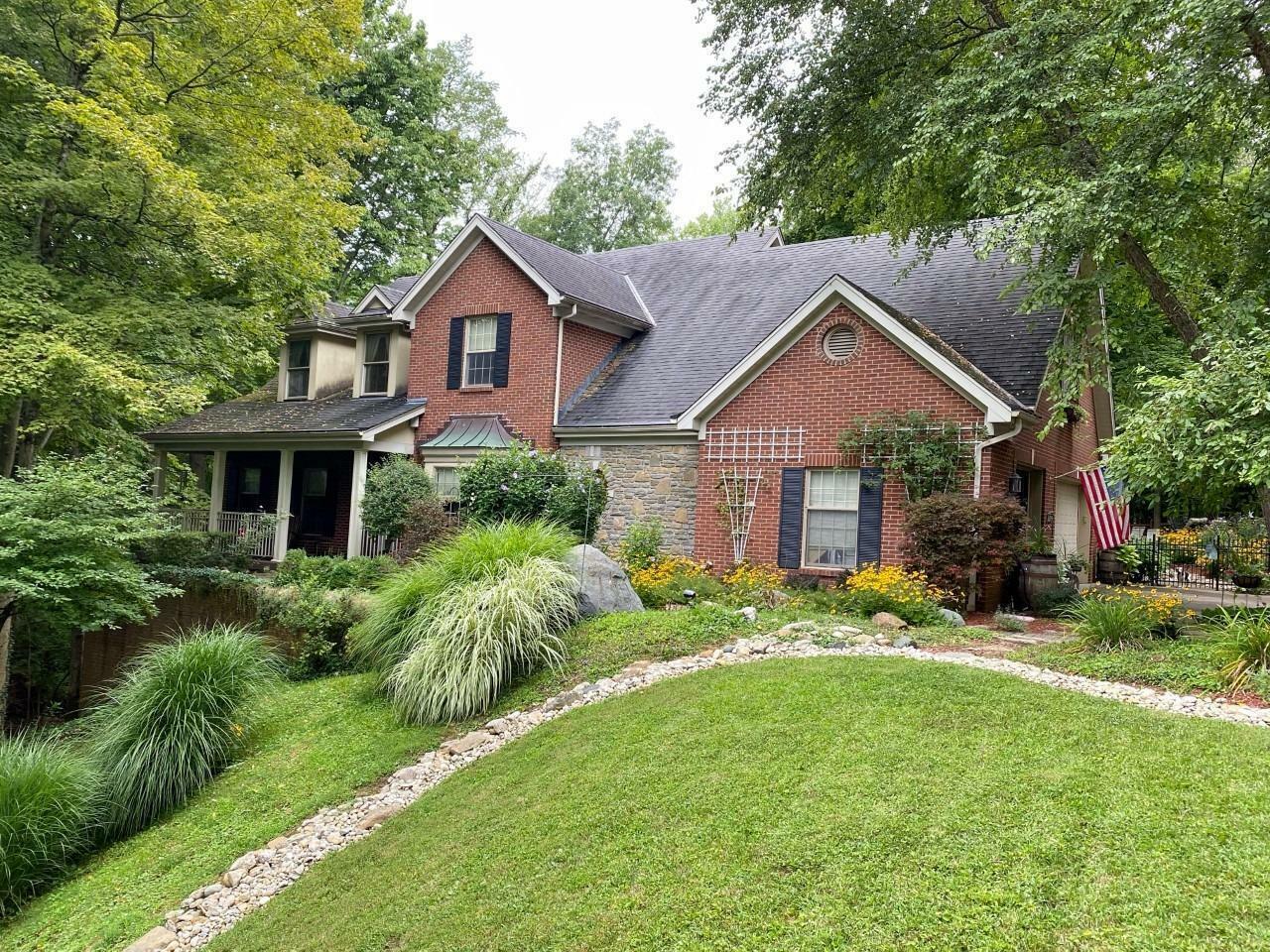 Property Photo:  1555 Sharjoy Ct  OH 45230 