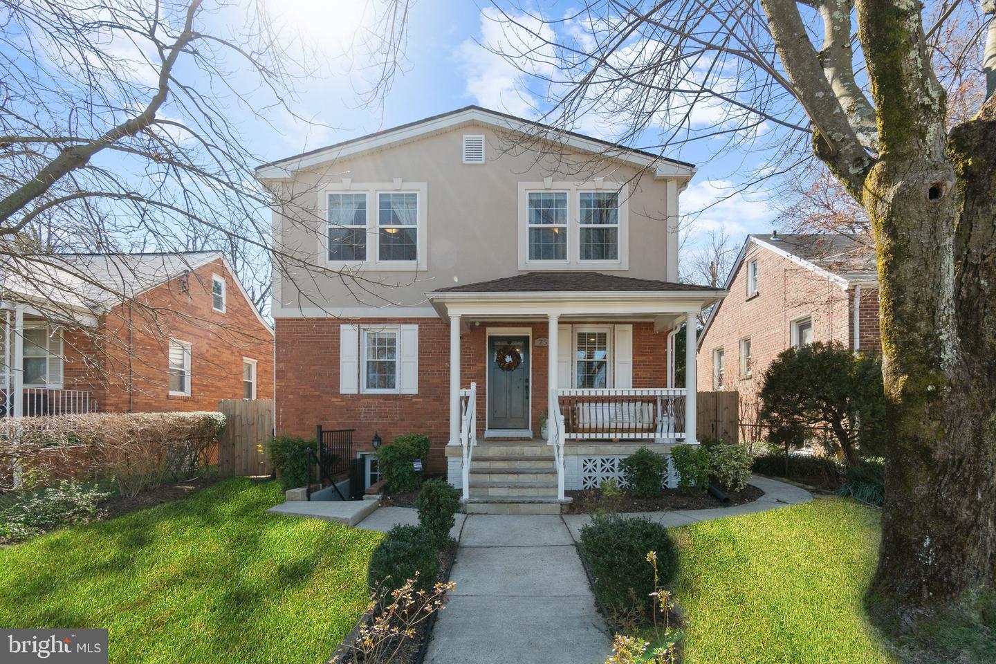 75 Sheridan Street NE  Washington DC 20011 photo