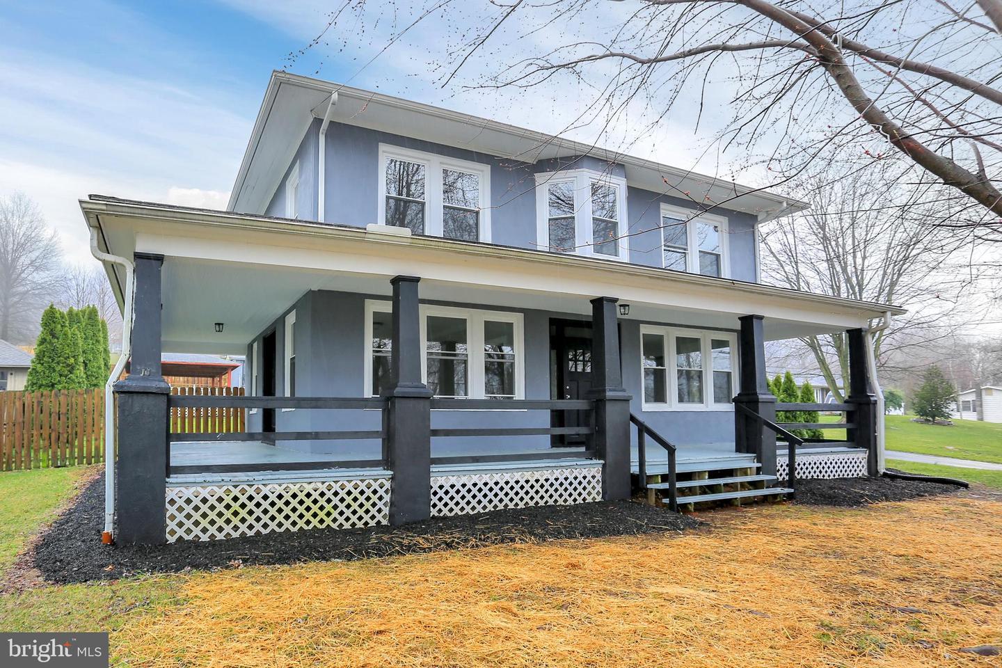 Property Photo: 717 Market Street PA 17347