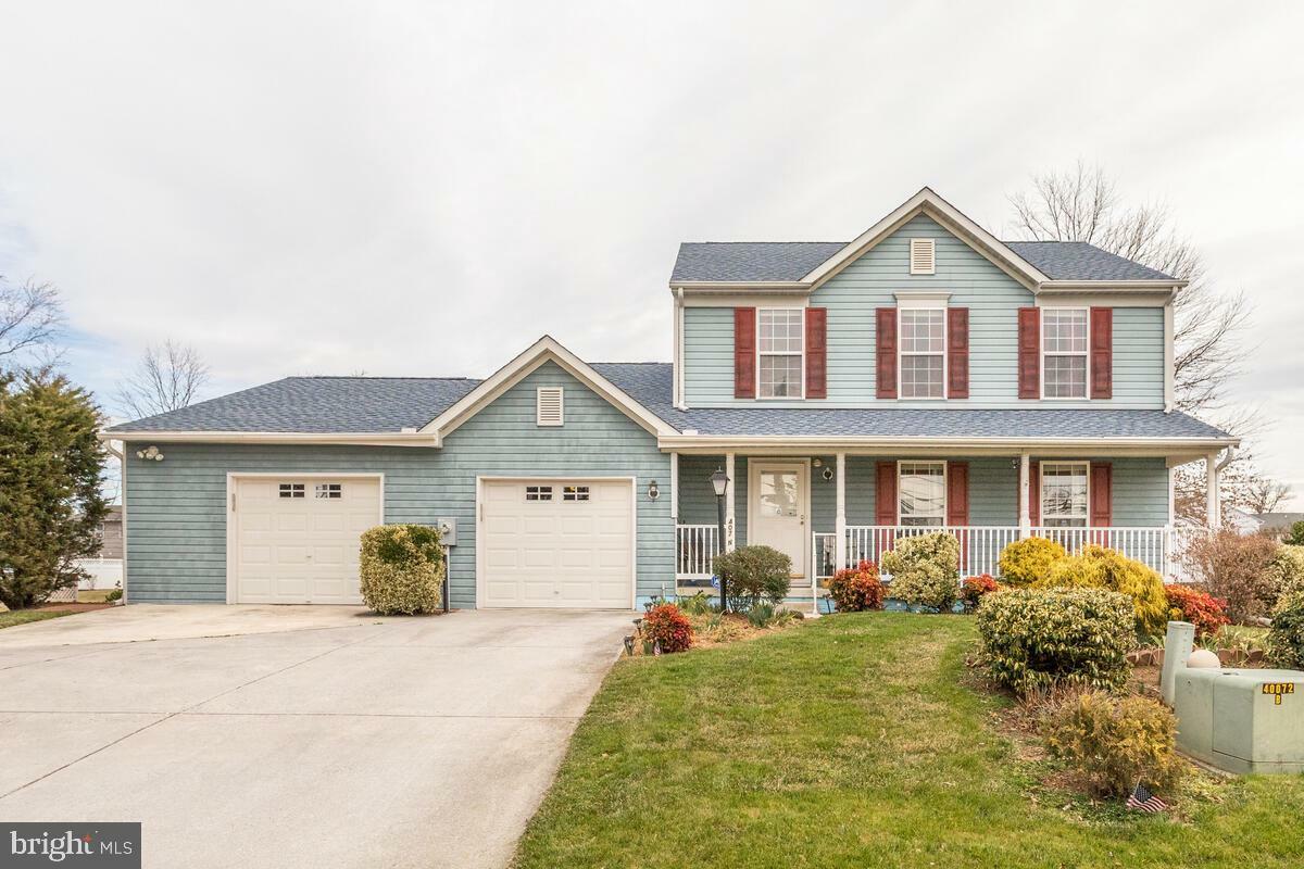 Property Photo:  407 N Hammonds Ferry Road  MD 21090 