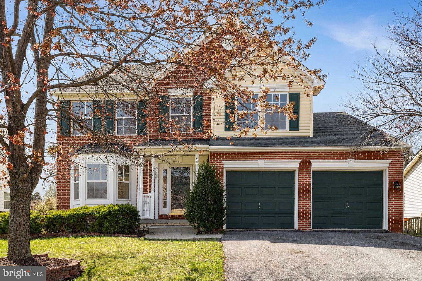 Property Photo: 120 Crosstimber Way MD 21702