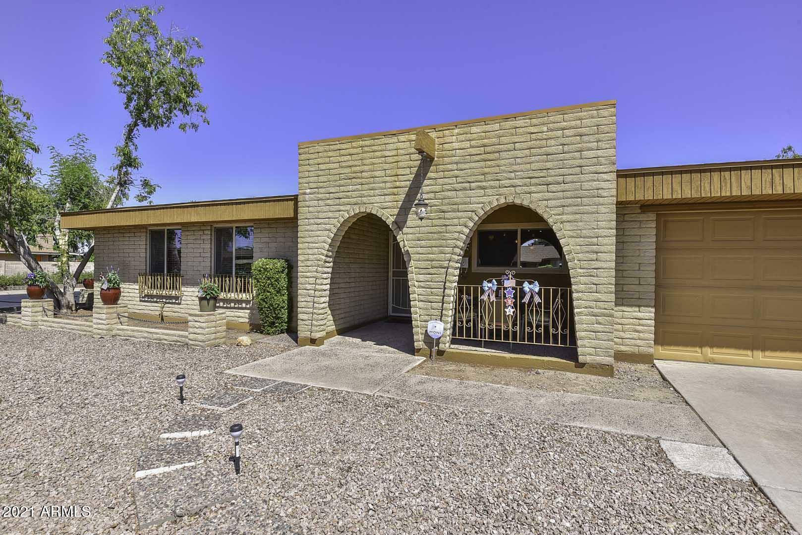 Property Photo: 4062 W Eva Street AZ 85051