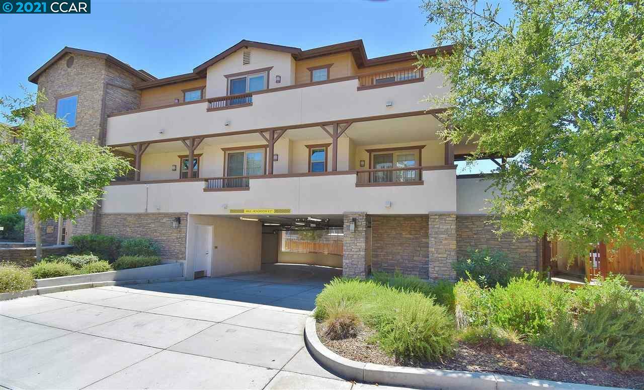 Property Photo:  1281 Homestead Ave 1E  CA 94598 