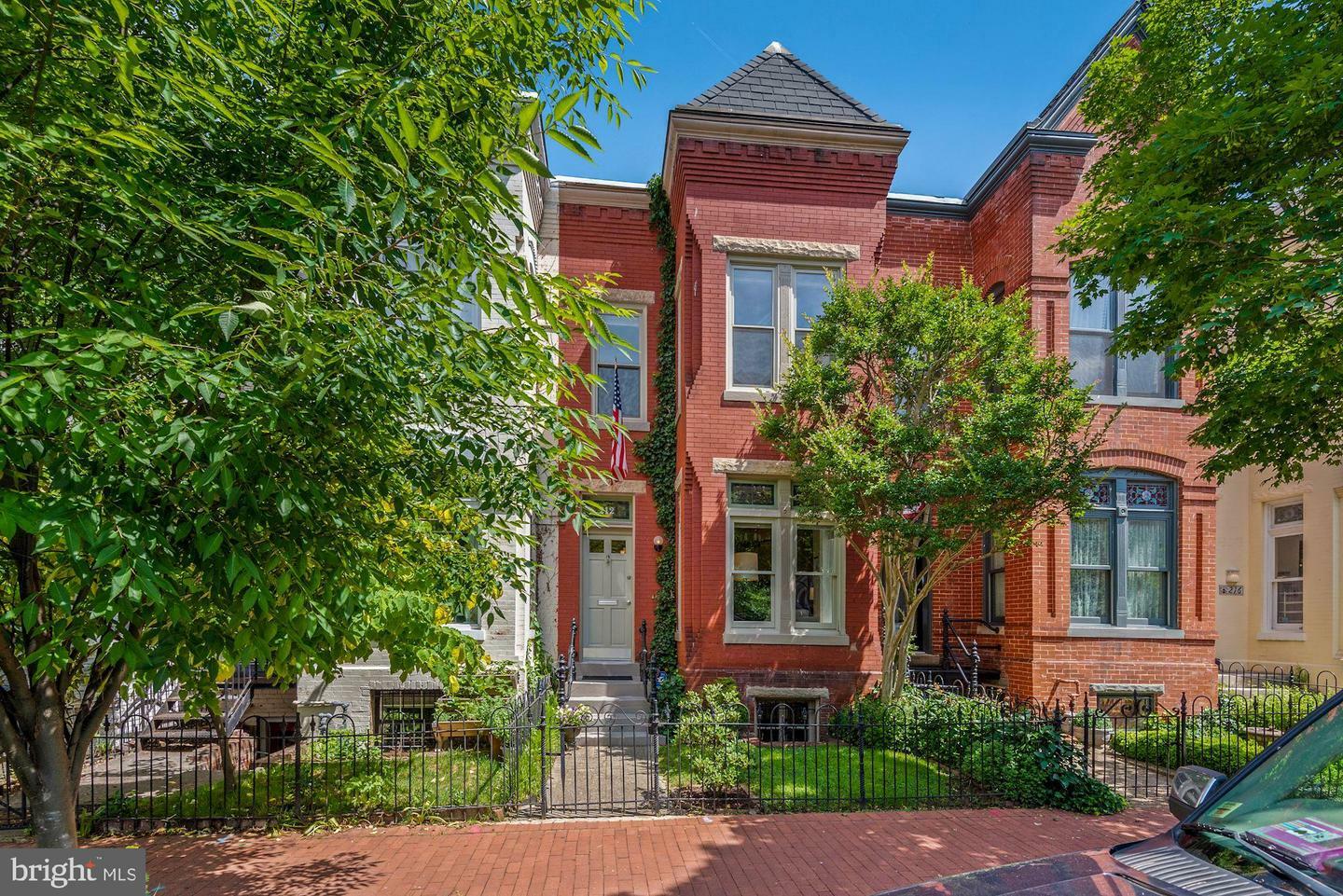 Property Photo: 212 E Street NE DC 20002