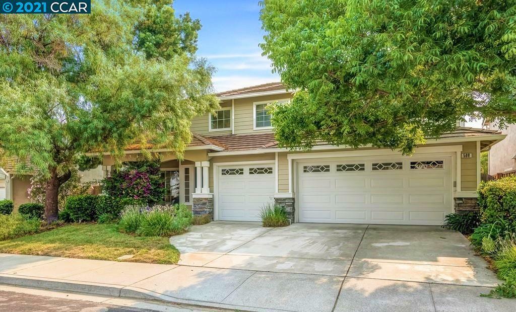 Property Photo:  508 Westaire Blvd.  CA 94553 