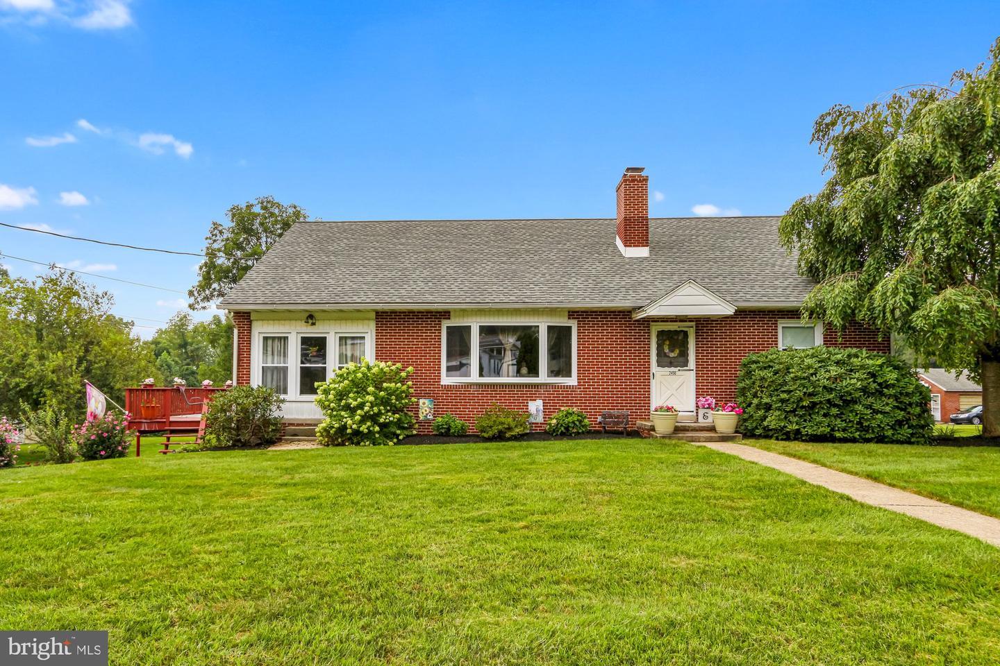 Property Photo: 2450 Elizabeth Av PA 19560