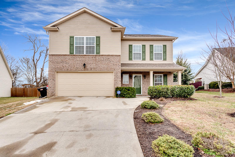 Property Photo: 6422 Ridgewalk Lane TN 37931