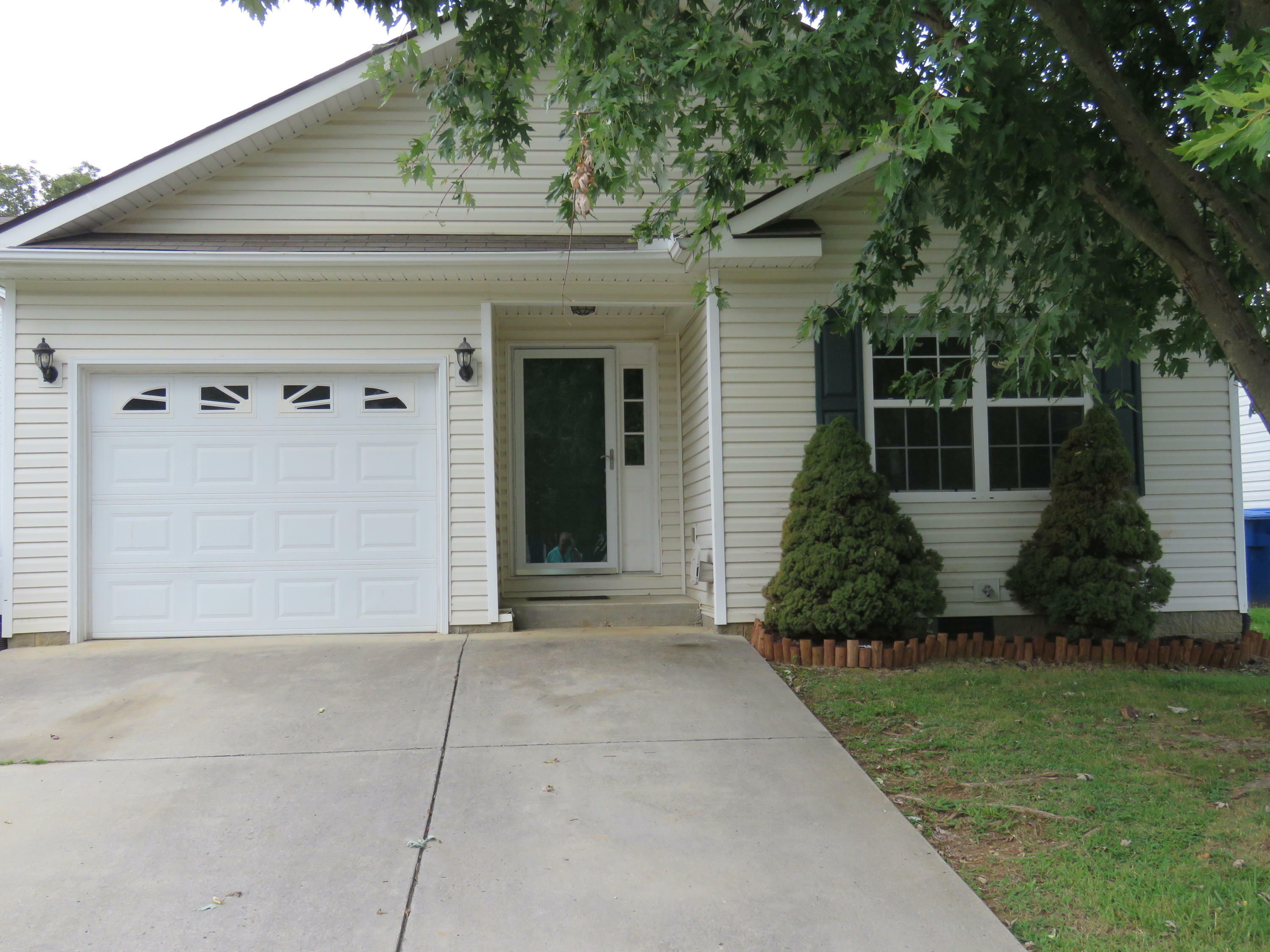 Property Photo:  10617 Lone Star Way  TN 37932 