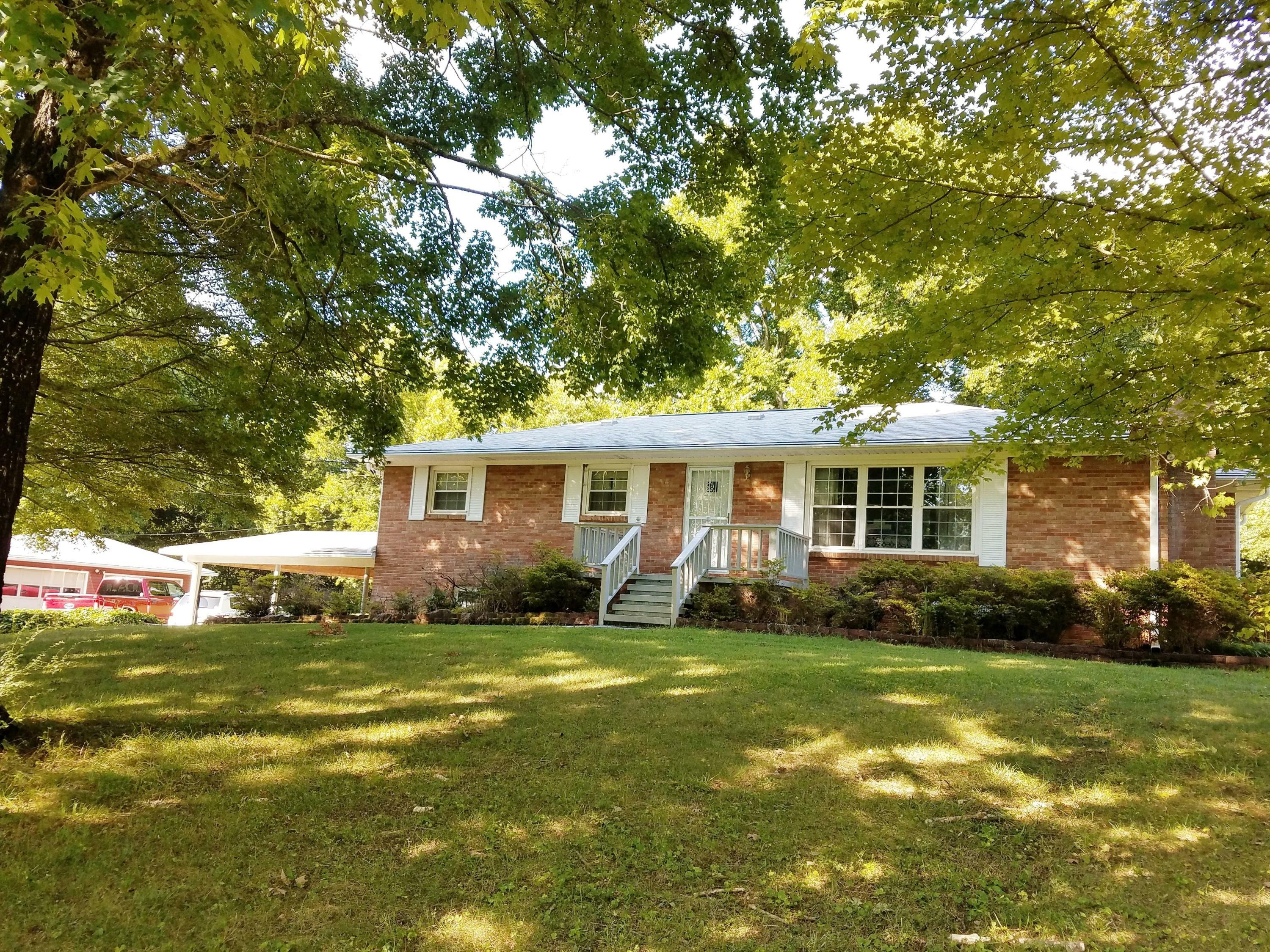 Property Photo:  220 Admiral Rd  TN 37934 